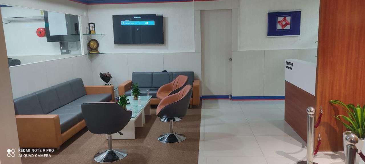 CBI Surat Regional Office