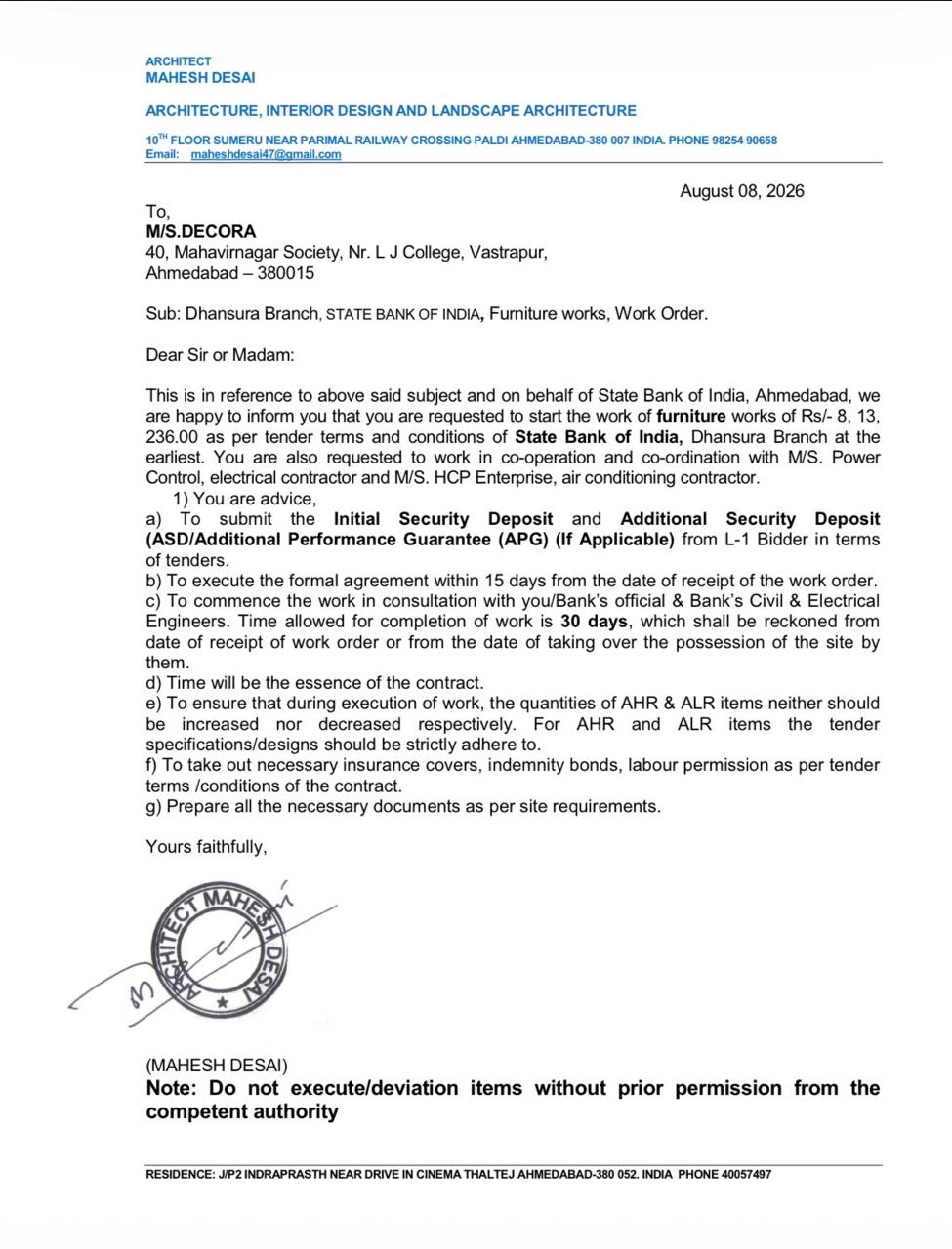 State Bank of India — Dhansura