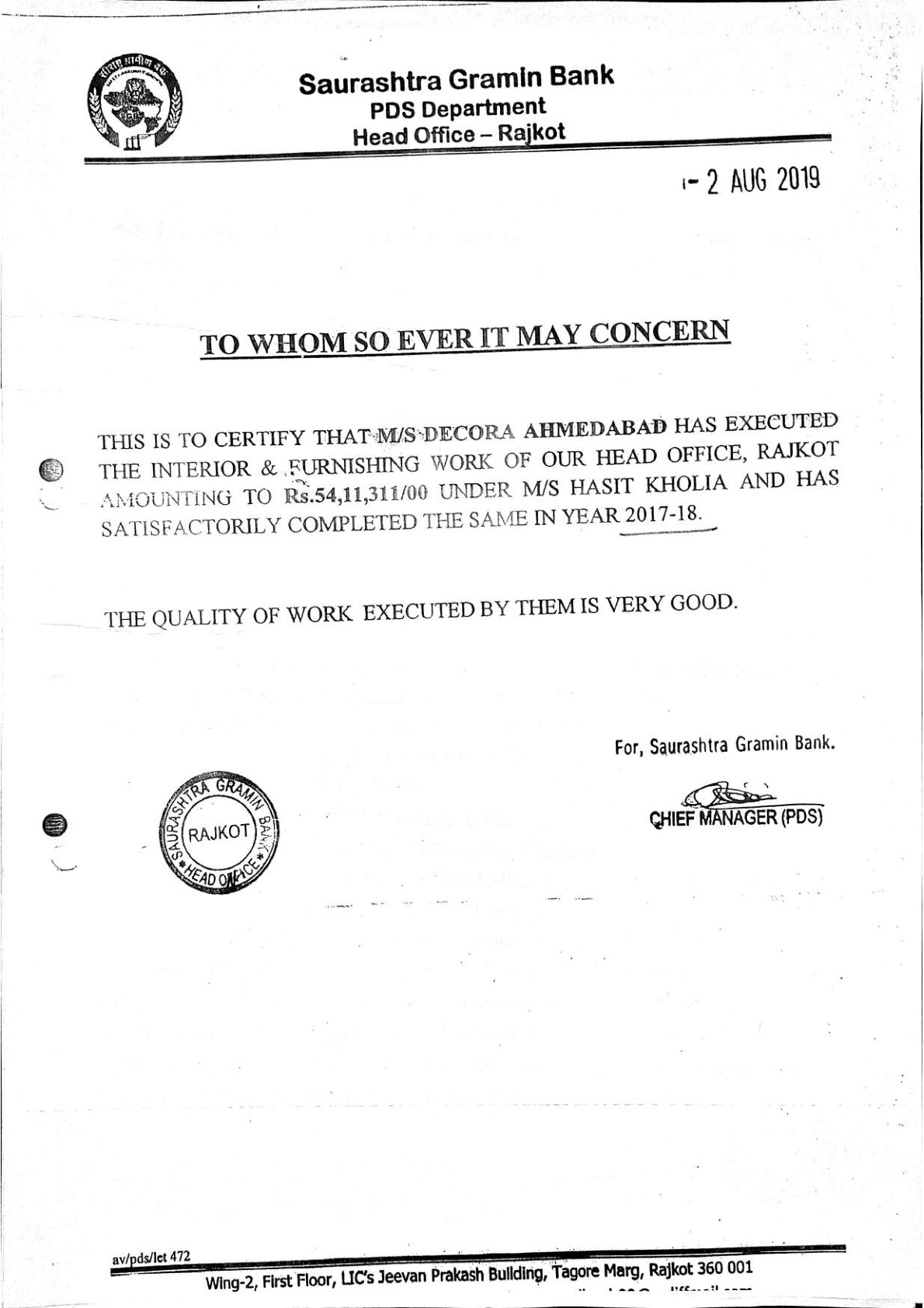 Saurashtra Gramin Bank Work Order